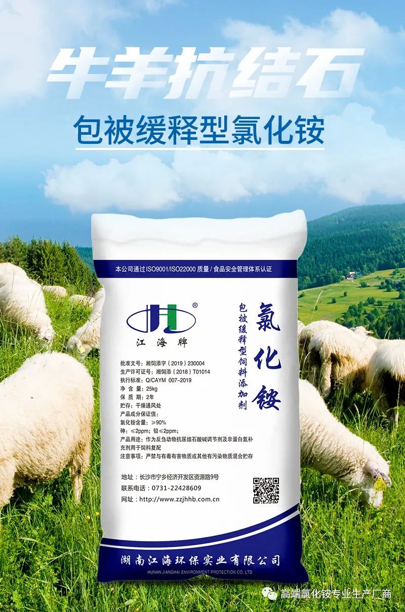 以專業(yè)，鑄精品——湖南江海參展2023年中國飼料工業(yè)展覽會！